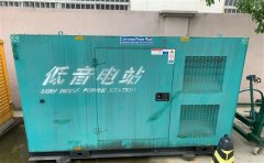 凌源通州四建大波纹箱定制案例
